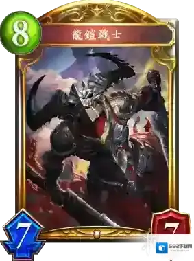 影之诗战士