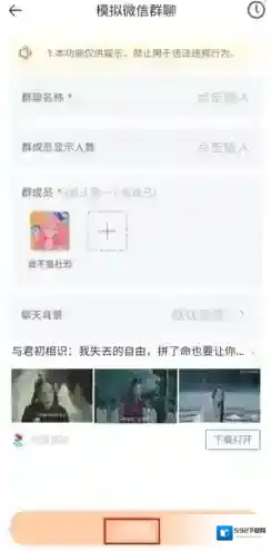 社恐快跑成功了