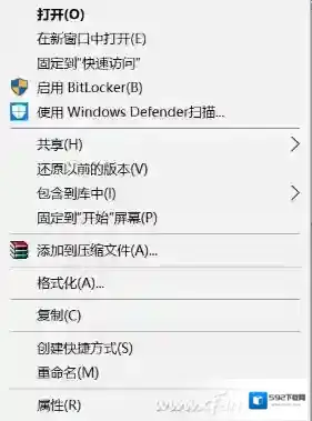 Windows7版本