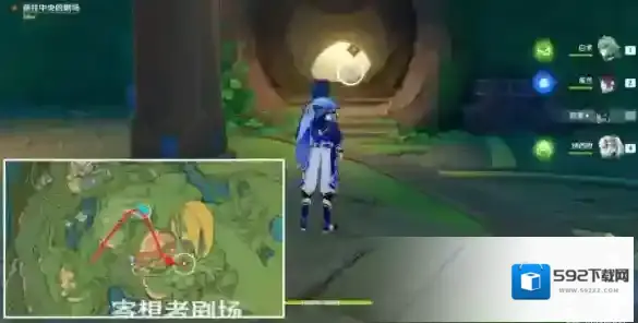 原神对话