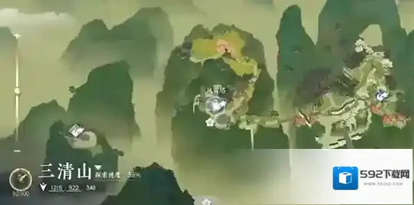 逆水寒诡影