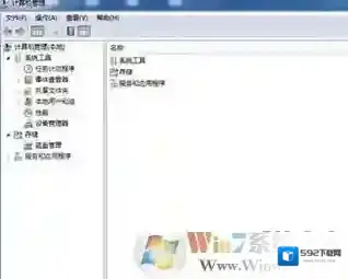 Windows7硬件