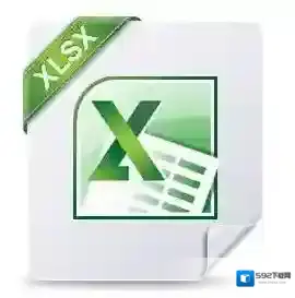 xlsx文件怎么打开？小编教你win7系统xlsx文件打不开的解决方法
