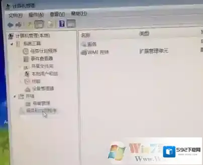 Windows7扫描驱动