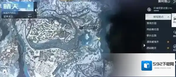 黎明觉醒生机内有乾坤
