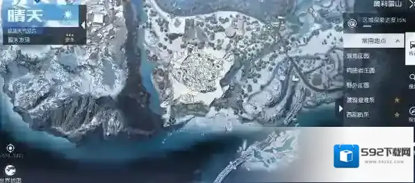 黎明觉醒生机生机