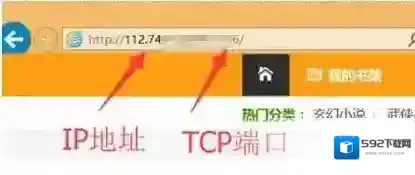Windows7网站