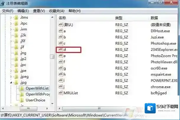 Windows7图片
