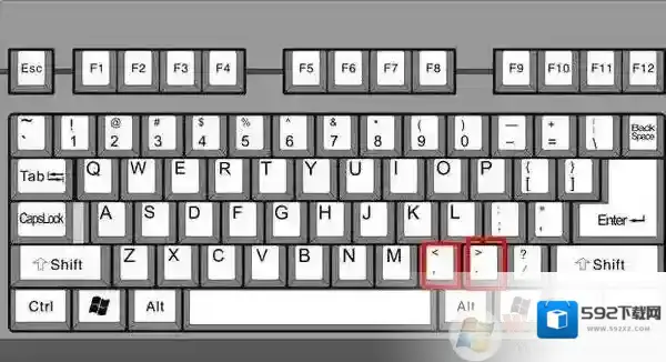Windows7书名号