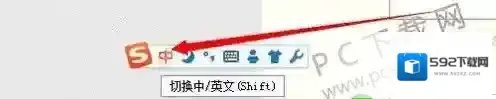 Windows7如果是