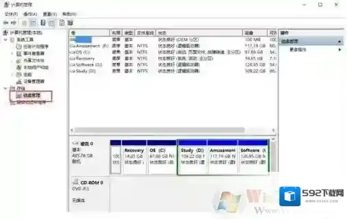 Windows7安装系统