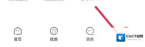 中原找房地理位置定位