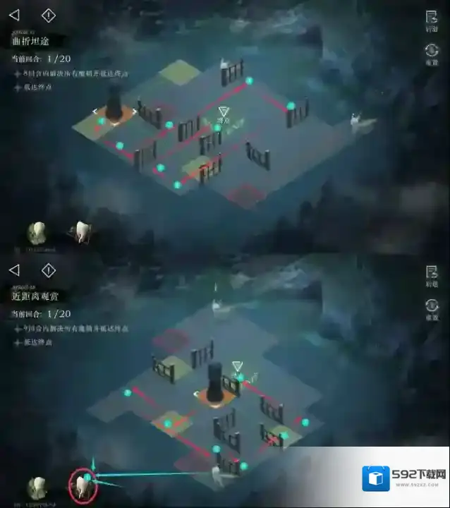 重返未来1999陈痕