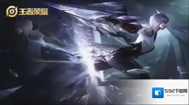 王者荣耀大招