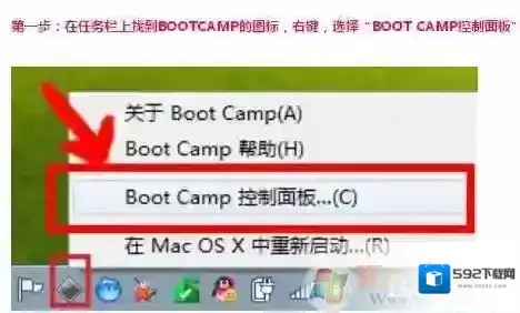 Windows7就可以