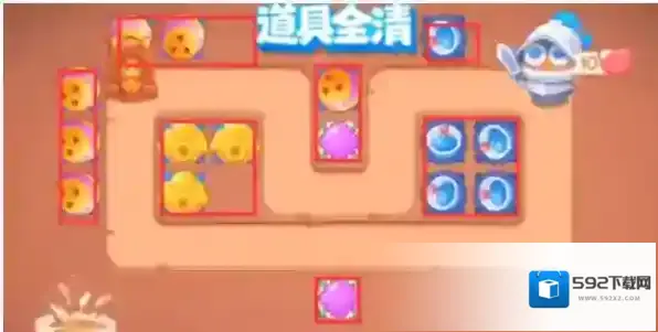保卫萝卜4放置