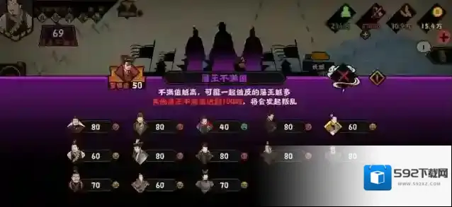 无悔华夏山海