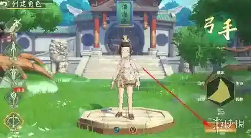 热血江湖归来经典
