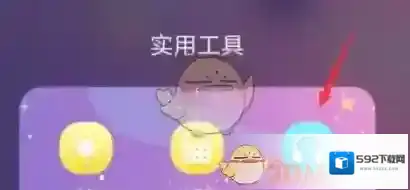 华为虚拟女友角色