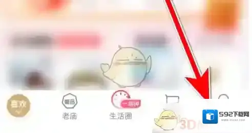 i百联点击