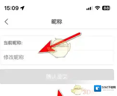 i百联选项