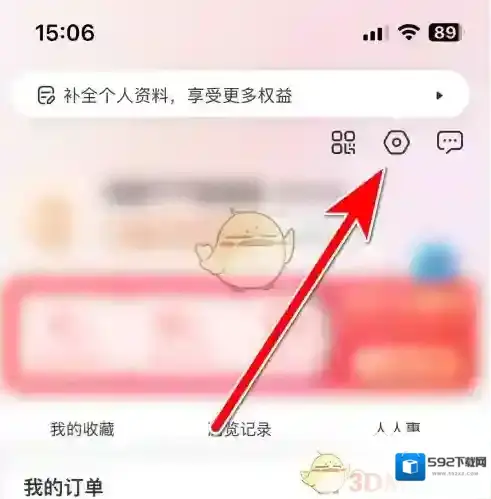 i百联百联