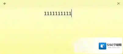 Windows7就可以