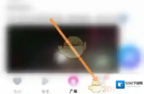 比心通讯录