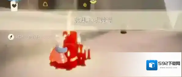 光遇任务攻略