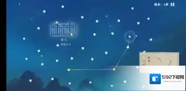 桃源深处有人家连接
