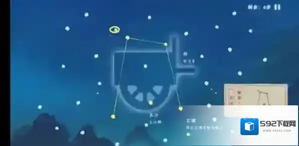 桃源深处有人家朱雀