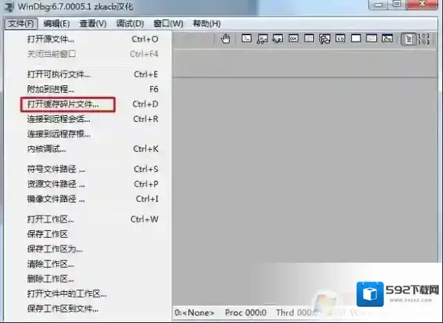 Windows7不行