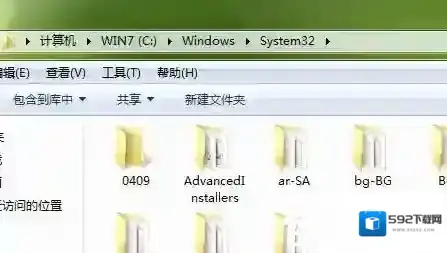 Windows7运行