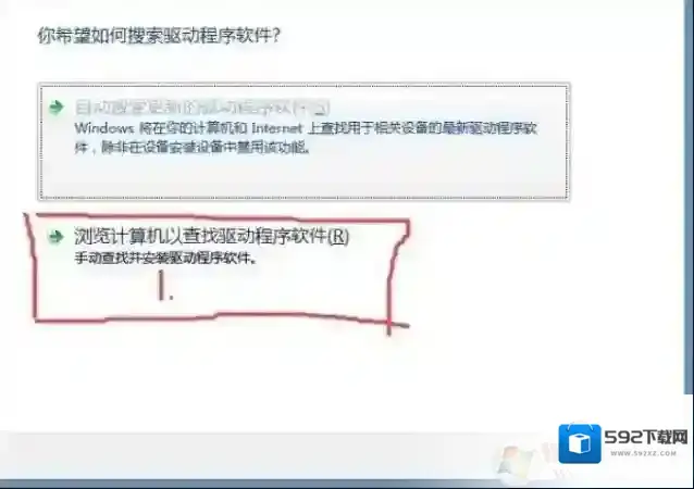 Windows7就可以