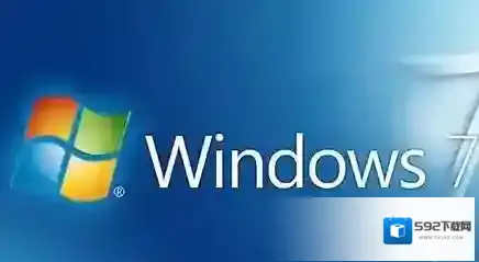 Windows7激活密钥
