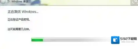 Windows7分享