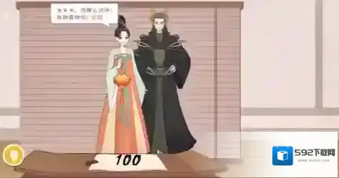 收纳达人黑色