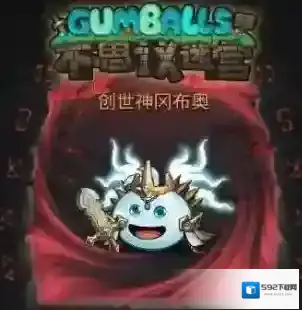 不思议迷宫如何解锁创世神雕像 创世神雕像怎么造
