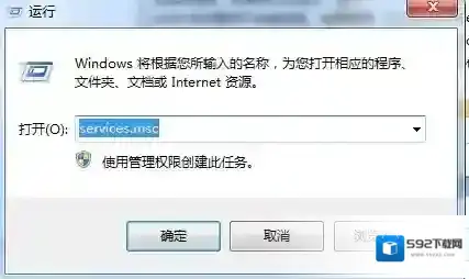 手机投屏到电脑win7最简单具体操作步骤