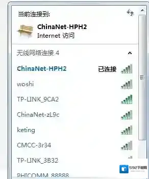Windows7检测