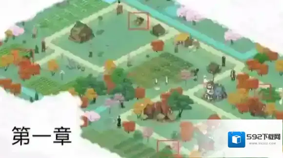 新庄园时代隐藏宝箱位置一览