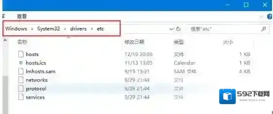 Windows7点击