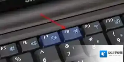 Windows7电脑中病毒
