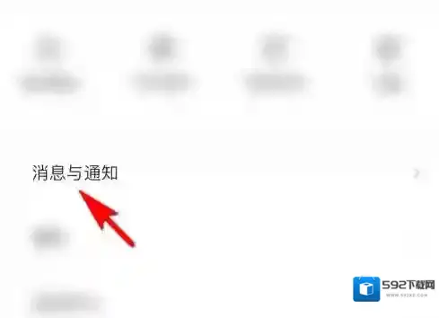 界面新闻在我
