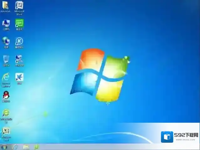 Windows7版本