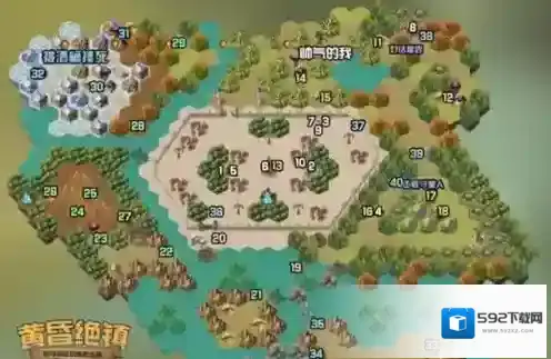 剑与远征中文版剑与远征