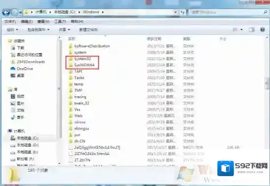 Windows7小伙伴们