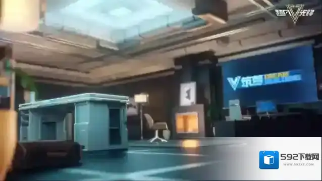 超凡先锋家具