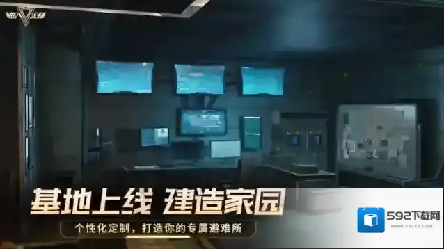 超凡先锋砖友