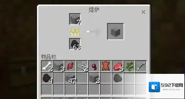 我的世界平滑石怎么制作 材料流程攻略